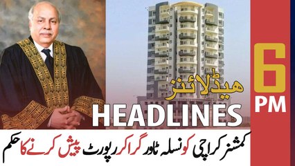 ARY News | Prime Time Headlines | 6 PM | 22nd September 2021