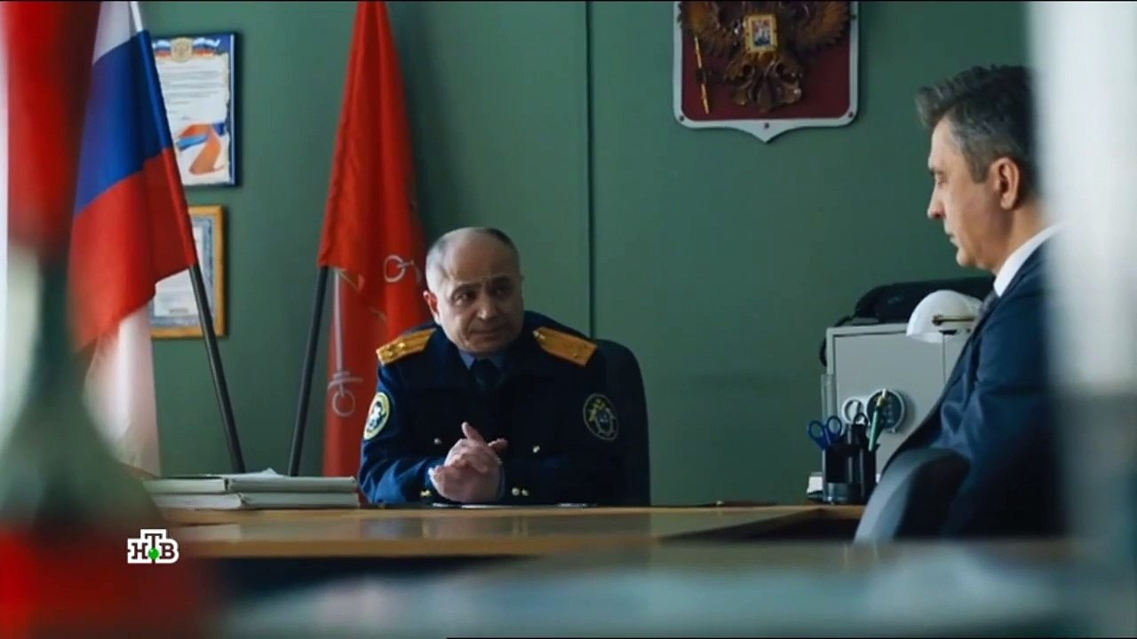 Шеф 5. Возвращение 14 серия (2021)