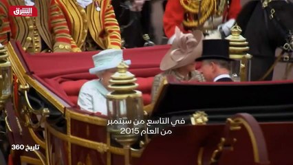 ...على اكمل وجه...