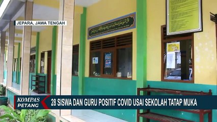 Ganjar: Sekolah Tatap Muka di Purbalingga Dihentikan