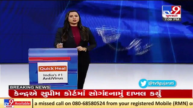 Couple drowned in rain water in Mount Abu, rescued later_ TV9News