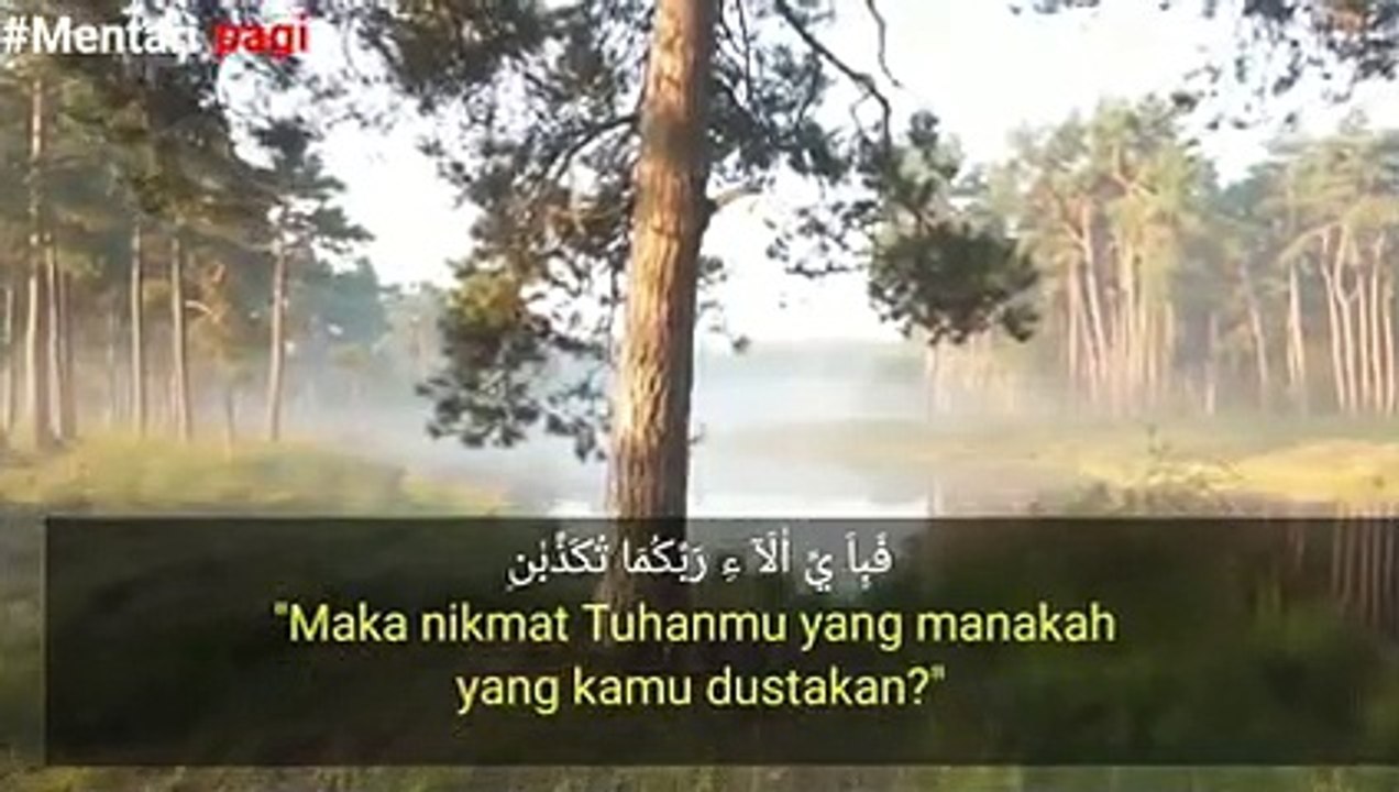 Surah arrahman irama kurdi sedih suraharrahman iramakurdisedih. #suraharrahman