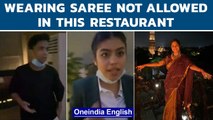 Delhi restaurant denies entry to woman wearing saree, netizens express anger | Oneindia News