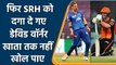 IPL 2021 DC vs SRH: David Warner departs for duck, Anrich Nortje strikes | वनइंडिया हिंदी