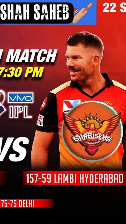 #ipl2021 #33rdmatch #prediction #delhicapitals #vs #sunrisershyderabad #matchprediction #dcvssrh