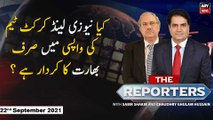 The Reporters | Sabir Shakir | ARYNews | 22 September 2021