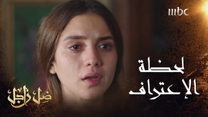 "هو يا بابا..سليم النجار"اعترفت أخيراً لأسرتها باسم الجاني