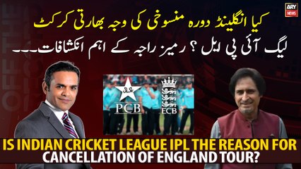 Is Indian cricket league IPL the reason for cancellation of England tour?