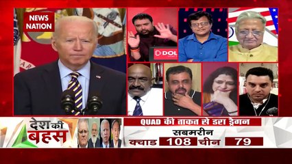 Video herunterladen: Desh Ki Bahas: मोदी सरकार आने के बाद टेलीकॉम और इलेक्ट्रॉनिक के आइटम भारत में बनने लगे: मनोज गैरोला