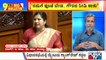 Big Bulletin With HR Ranganath | Congress Women MLAs Shed Tears In The Assembly | Sep 22, 2021