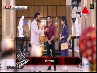 Me Adarayai (1908) 22-09-2021