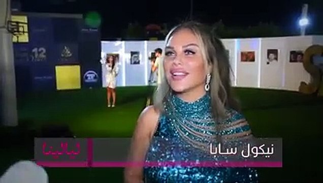 شاهد لقاء ليالينا مع نيكول سابا في مهرجان الفضائيات العربية