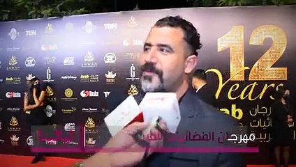 محمود حافظ بدعي لياسمين عبد العزيز تكون دايما فوق راسنا