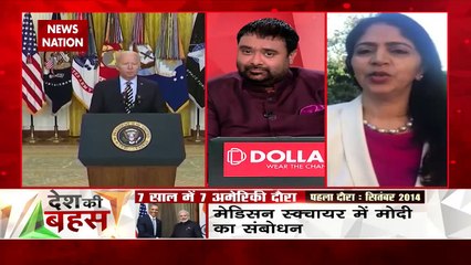 Desh Ki Bahas : Industrialists excited about investment