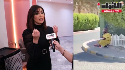 هنادي الكندري عن تصويرها هدية عامل النظافة سألت شيخ وقال لي المهم نيتك مع الله !