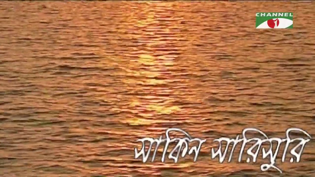 সাকিন সারিসুরি - Shakin Sharishuri _ Ep- 01 _ Bangla Natok _ Mosharraf Karim _ Chanchal Chowdhury _ A Kho Mo Hasan