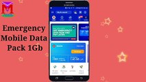 Jaldi Se le 1Gb Data Loan | Data Loan Kaise Le | How To Get Jio Emergency Data | Jio Data loan Hindi