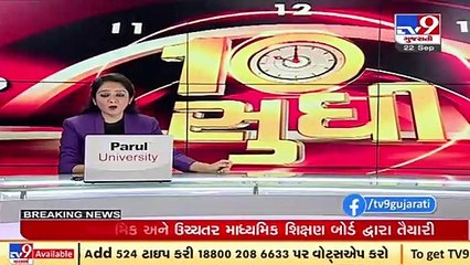 Send video_photo of potholes near you, authority will repair it, Gujarat govt launches Maha Abhiyan