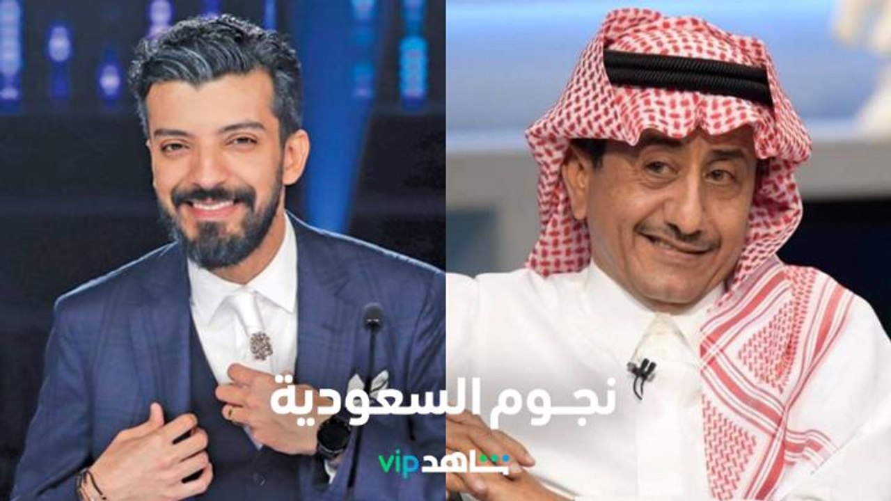 أجمل أعمال نجوم السعودية    |    اليوم الوطني ا...