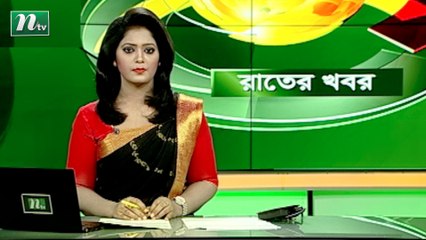 NTV Rater Khobor | 22 September 2021