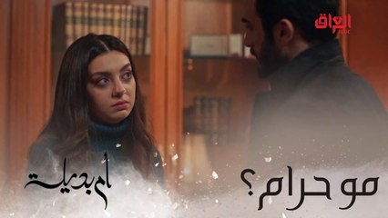 خطية تريد يغني وياها حبيبي يا مال سيف عامر