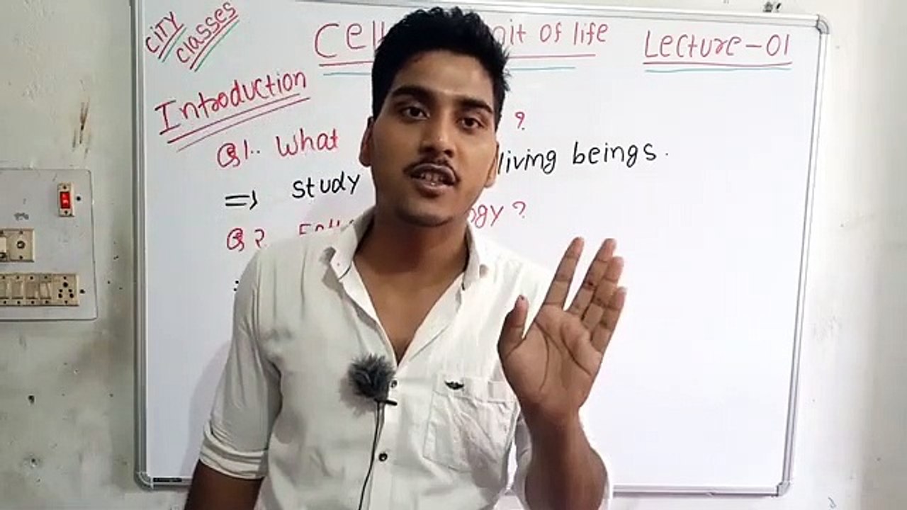 Cell the unit of life lecture -01 | cell structure and function | cell structure and function in Hindi #cityclasses