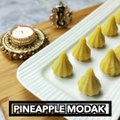 Pineapple Modak Recipe | Pineapple Coconut Modak | Modak Recipe | Pina Colada Modak Recipe
