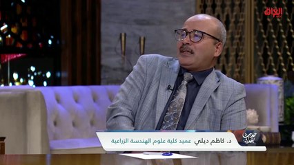 تدهور نوعية التمور.. عميد كلية علوم الهندسة الزراعية يوضح