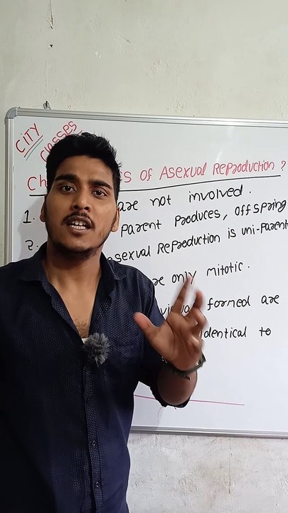 Characteristics of Asexual Reproduction | characteristics of asexual Reproduction in Hindi | characteristics of asexual reproduction biology #cityclasses