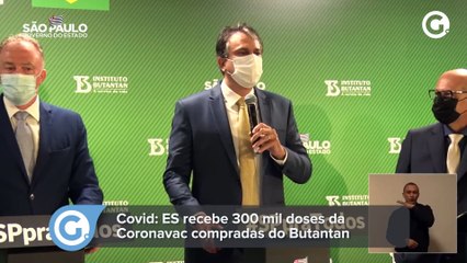 Video herunterladen: Covid: ES recebe 300 mil doses da Coronavac compradas do Butantan