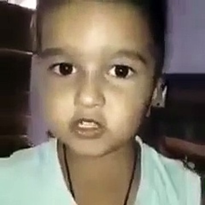 Funny Children