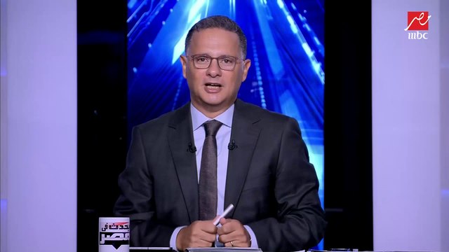 مدير وحدة (حياة كريمة): المشروع من أضخم البرامج التنموية في تاريخ مصر.. ورئيس الوزراء يتابع يوميا وينزل بنفسه أماكن العمل