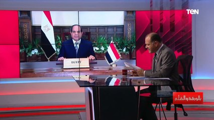 الديهي: الرئيس استخدم أقوى العبارات أثناء حديثه عن سد النهضة أمام الأمم المتحدة