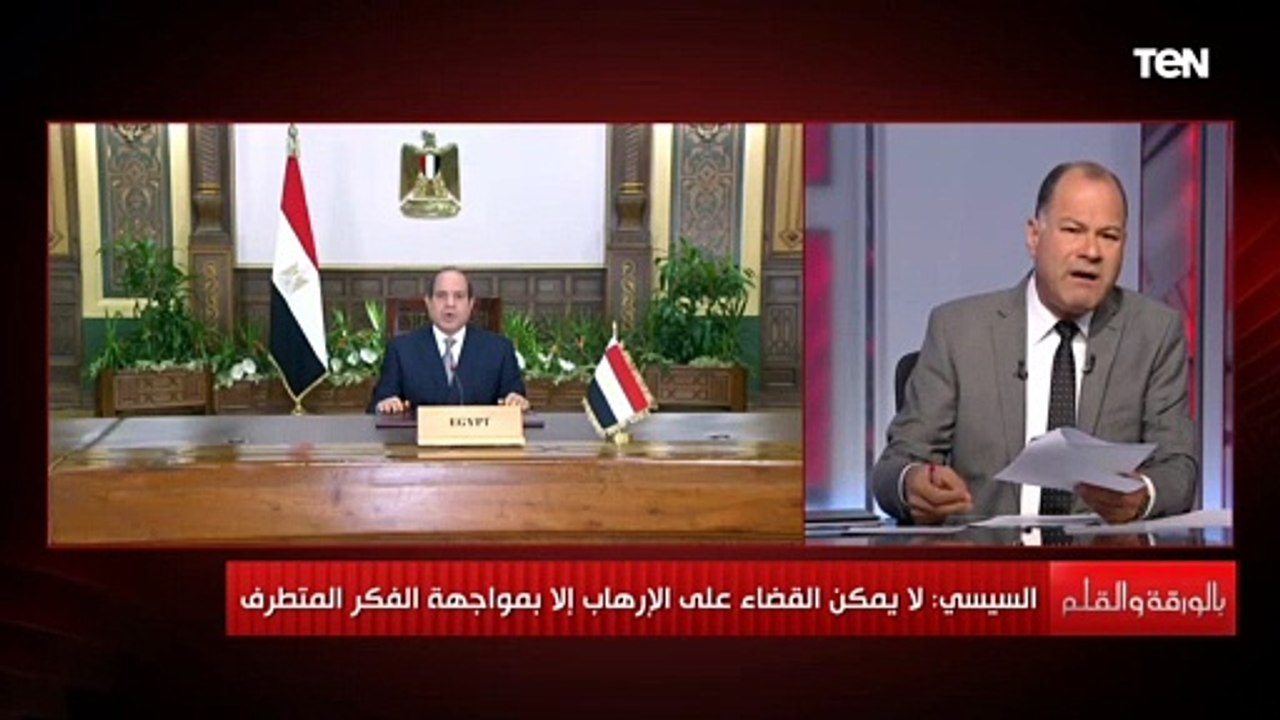 حل الدولتين الحل لاستقرار المنطقة..الرئيس السيسي يتحدث عن القضية الفلسطينية أمام الأمم المتحدة