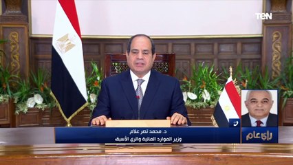 وزير الموارد المائية الأسبق: عندنا 50% عجز في حصتنا المائية ودي مؤامرة على مصر