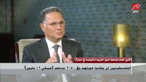 أبو الغيط: النتيجة المباشرة للعلاقات (العربية – الإسرائيلية) في الفترة الأخيرة كانت في وقف (الضم) وأثرت على الأداء الإسرائيلي