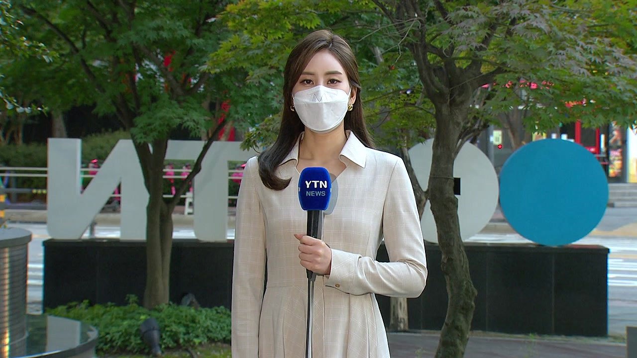[날씨] 절기 '추분' 맑고 선선...남부 아침까지 안개 / YTN