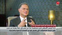 أبو الغيط: مصر والسعودية لو اتفقتا على (لا) في اي قضية أو حتى طرف واحد منهما سوف تنفذان رأيهما