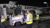مصر تستقبل مليون و500 ألف جرعة من لقاح أسترازينيكا بمطار القاهرة الدولى