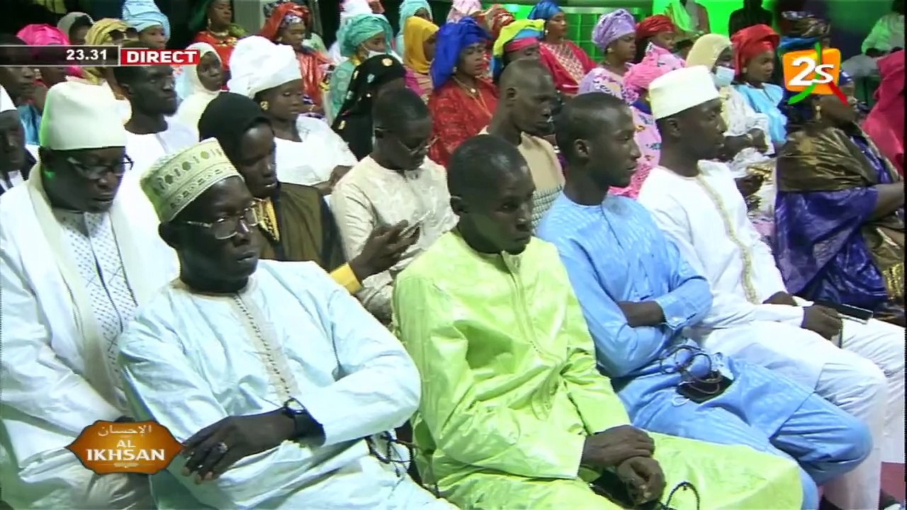 SPECIAL HOMMAGE A SERIGNE ABDOU AZIZ SY AL AMINE - AVEC OUSTAZ ABDOUL AZIZ DOUCOURE | 22 SEPT.2021