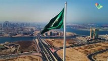 اليوم الوطني السعودي - السعوية هي لنا دار
