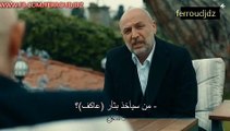 المسلسل التركي الحفرة الحلقة 414 مدبلجة بالعربية - فيديو
