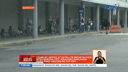 COMELEC office at satelite registration sites Quezon City, maagang pinilahan para hindi abutan ng cut-off | UB
