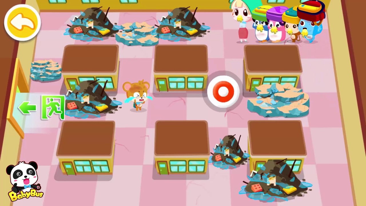 Help! Earthquake Strikes | Baby Panda is in Danger | Safety Tips for Kids | BabyBus Cartoon