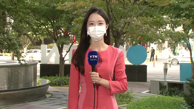 [날씨] 절기 '추분' 맑고 선선...큰 일교차 주의 / YTN
