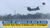 Watch: IAF organises air show to mark ‘Swarnim Vijay Diwas’ at Sukhna Lake in Chandigarh