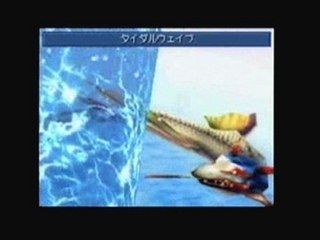 Final Fantasy IV DS pub