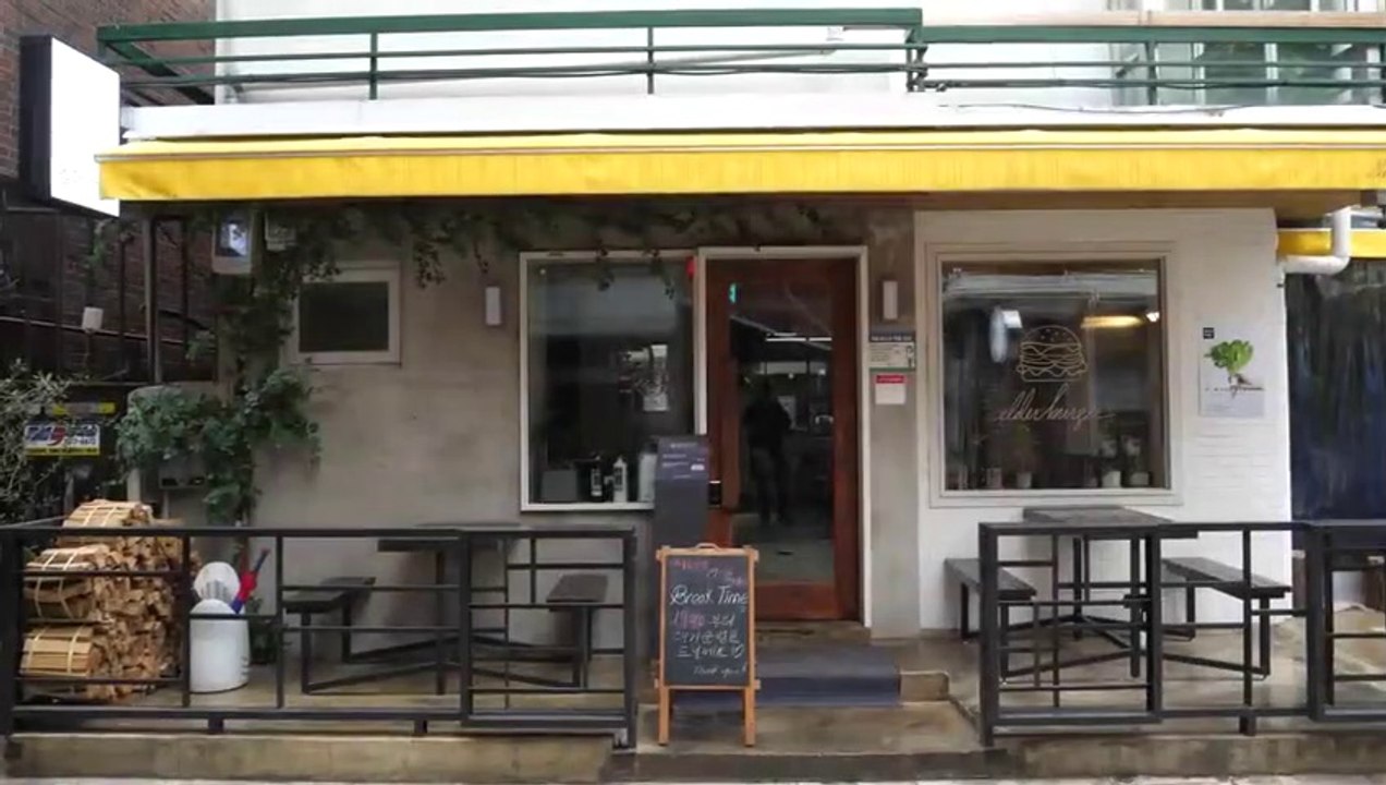 Homemade Bacon Cheese Burger - Korean Street Food