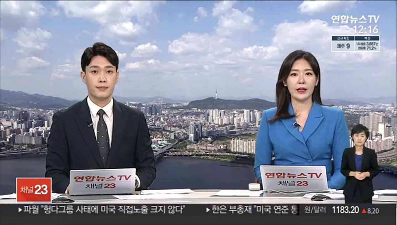 추석 극장가 승자는 범죄 액션 영화 '보이스'