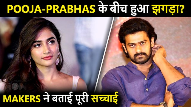 Radhe Shyam | UGLY Fight Between Lead Stars Prabhas & Pooja Hegde? Makers REACT